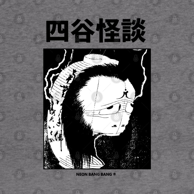 Yotsuya Kaidan | Japanese Yokai Horror Manga by Neon Bang Bang